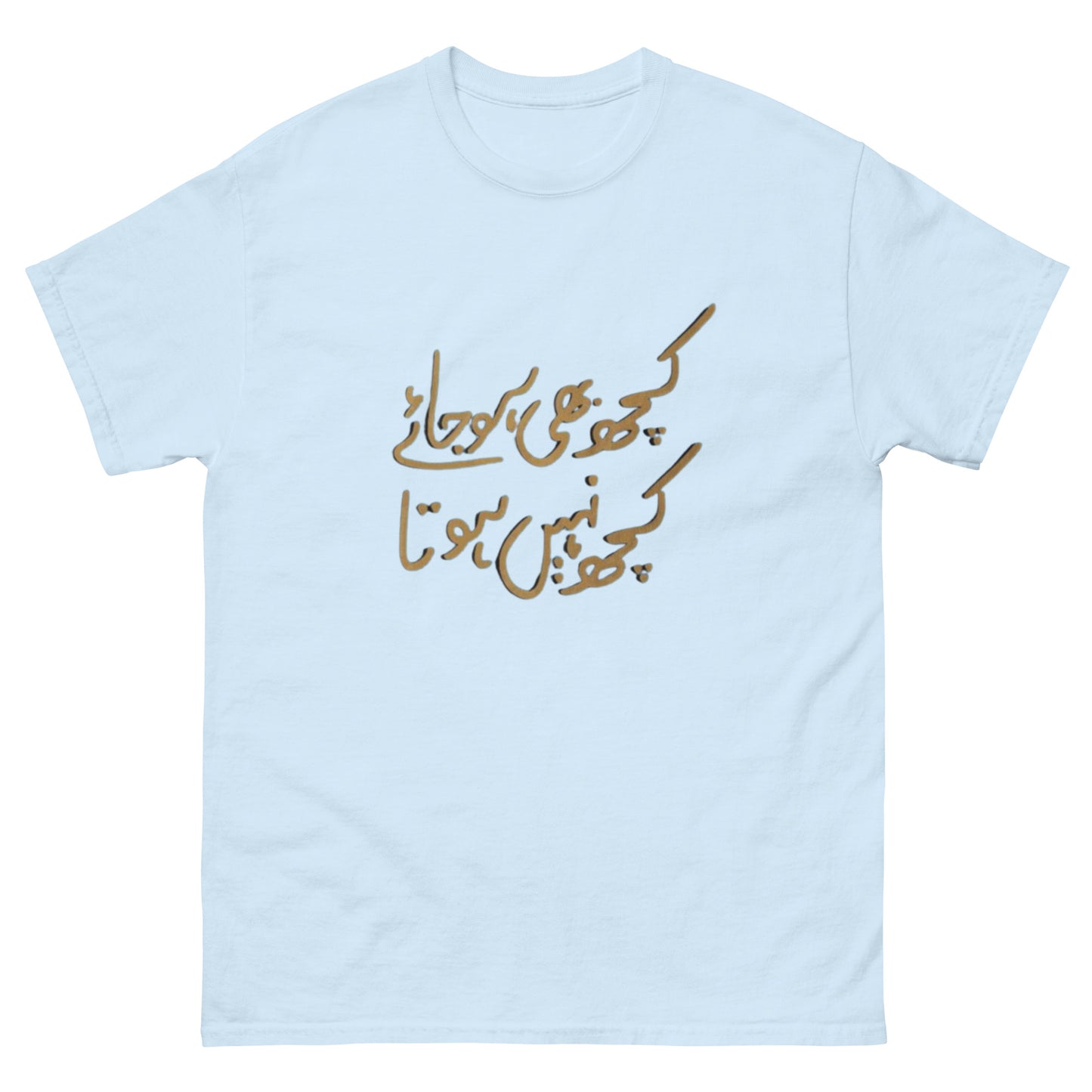 Men's classic tee