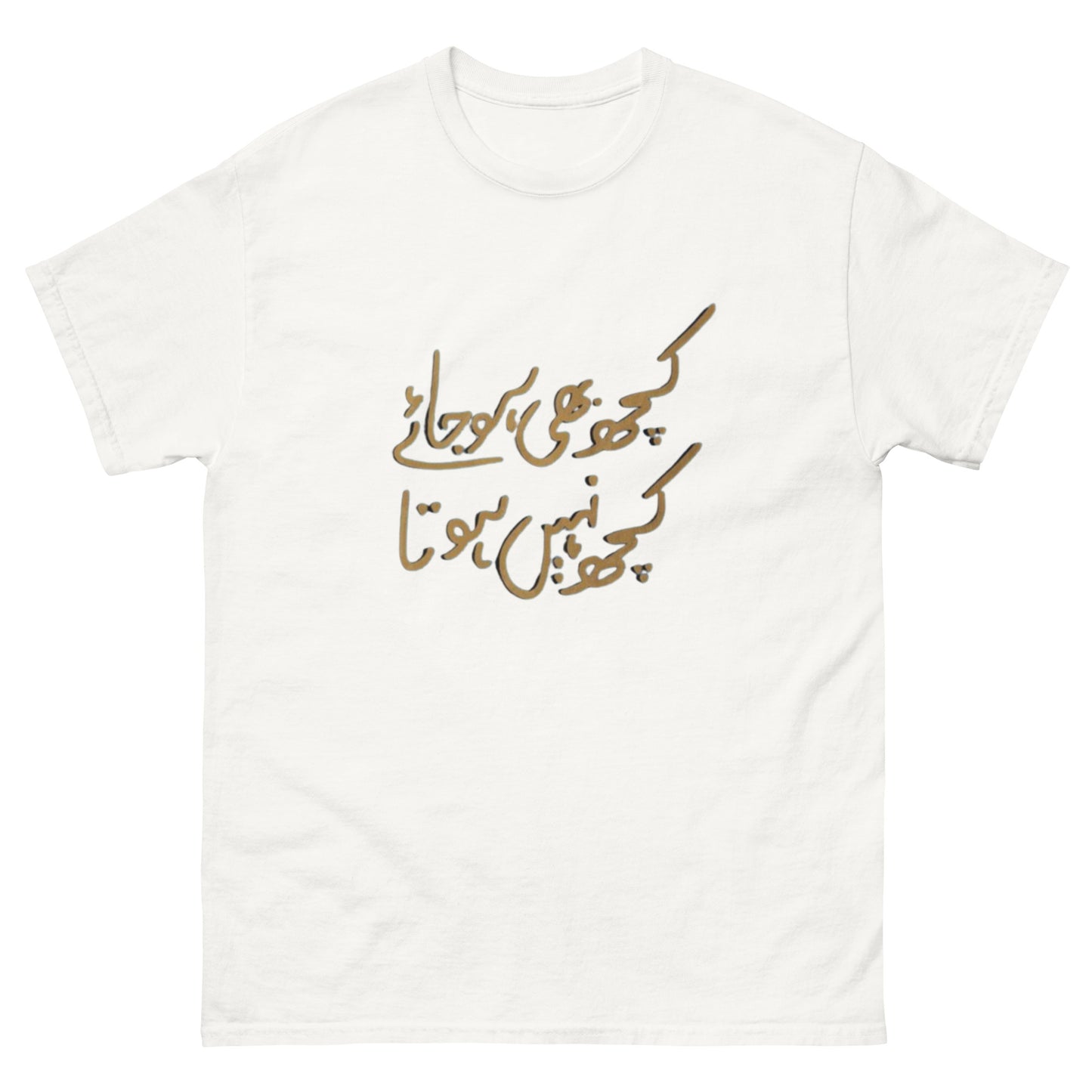 Men's classic tee